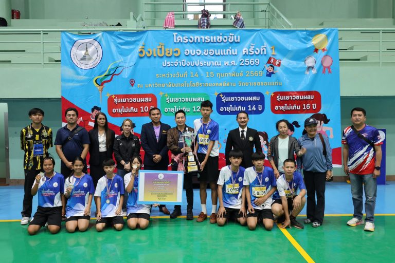 637173314_1523109553150978_6762988597440920252_n