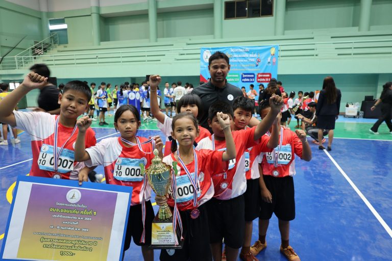 638318162_1523107609817839_6914142967186185041_n