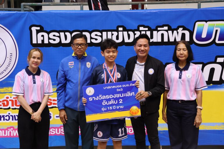 639413443_1529573299171270_3108257979992150101_n