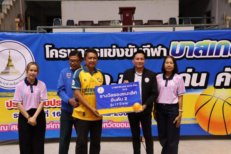 641426425_1529573495837917_1612550246343289129_n