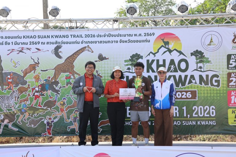 645489908_1534554858673114_8800403919759750380_n