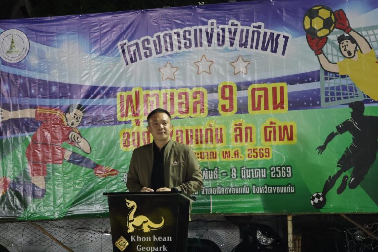 648859134_1541553637973236_5827421819923556738_n