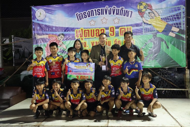 649281664_1541551514640115_7870944356264074366_n