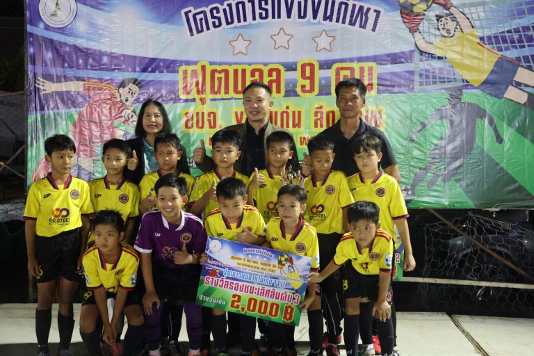 649819432_1541558884639378_6855352418452995370_n (1)