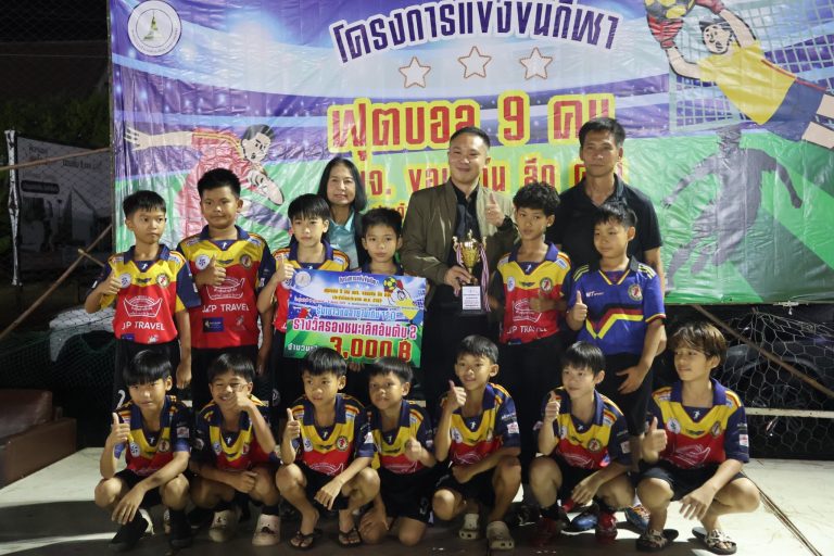 649822015_1541551664640100_9114610629232324889_n (1)