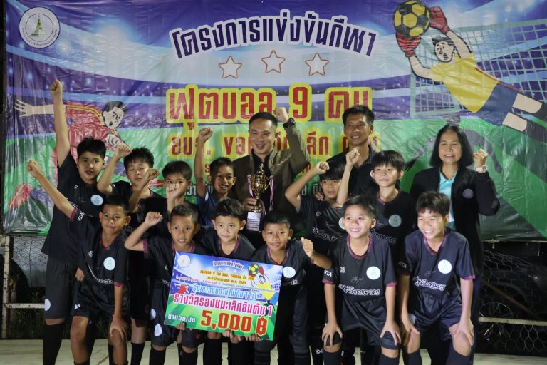 650134648_1541561167972483_7451053023762039919_n