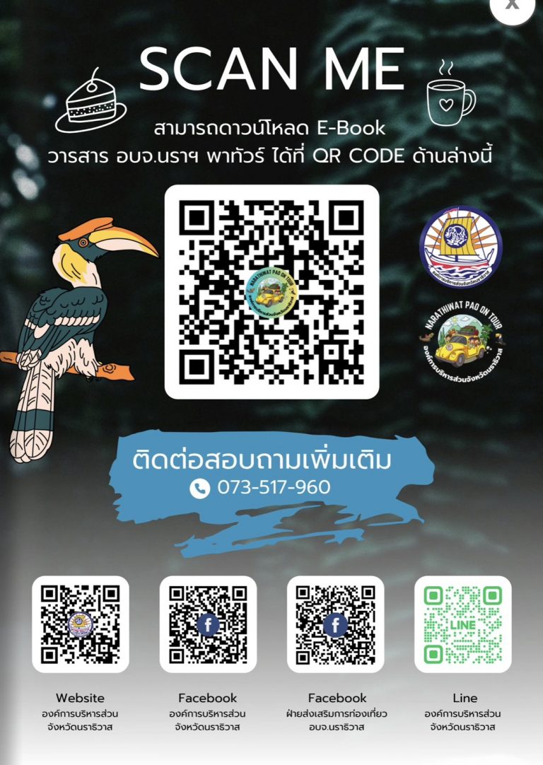 S__48881680_0