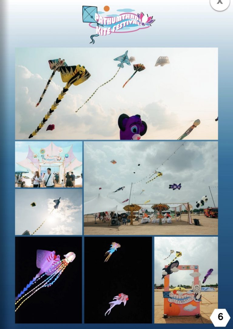 S__49192972_0