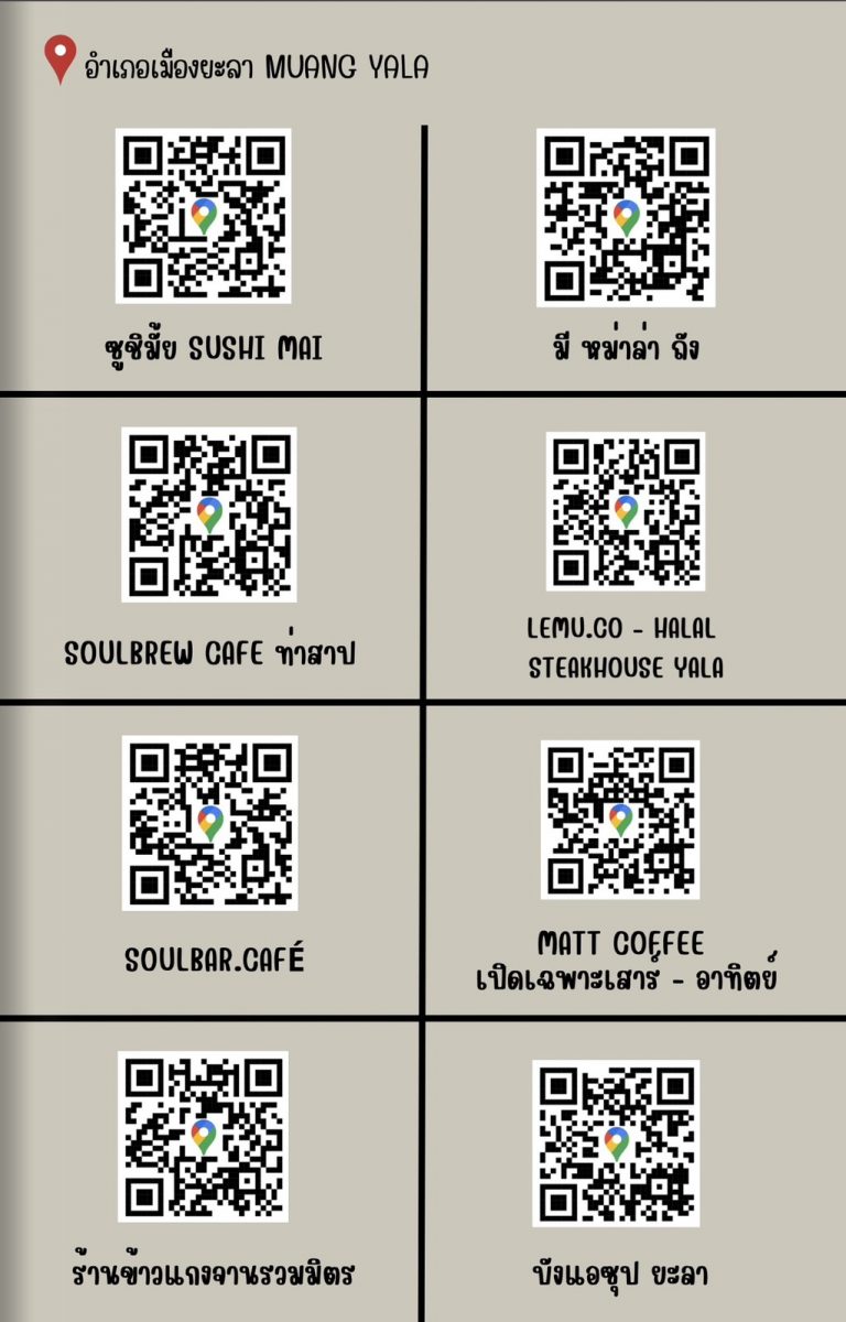 S__50143266_0