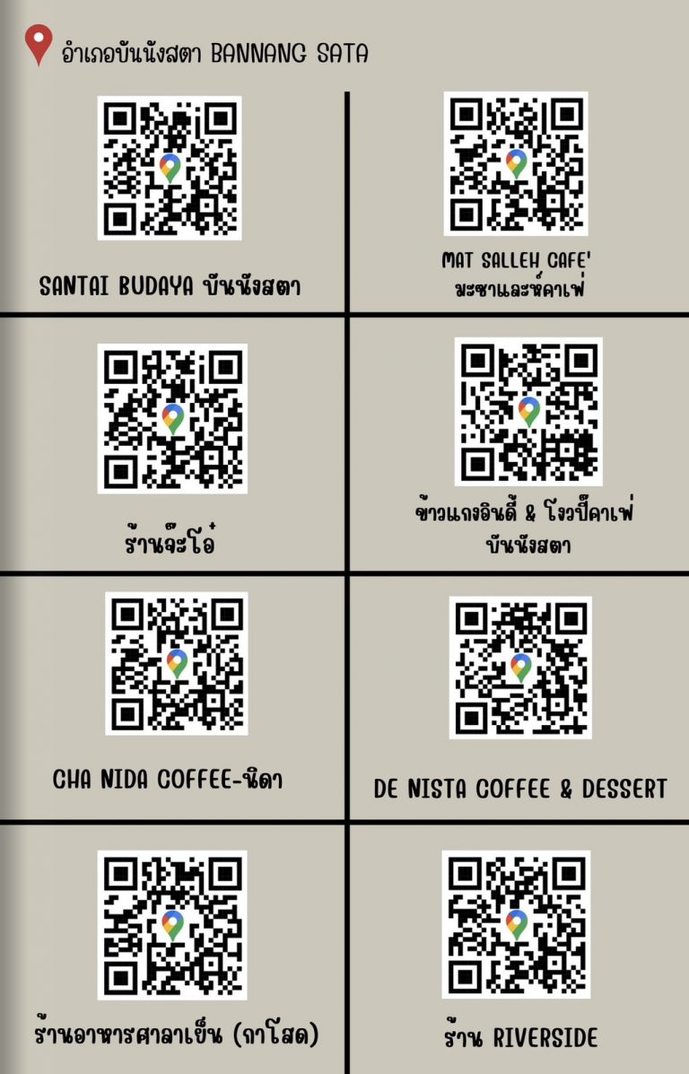 S__50143273_0