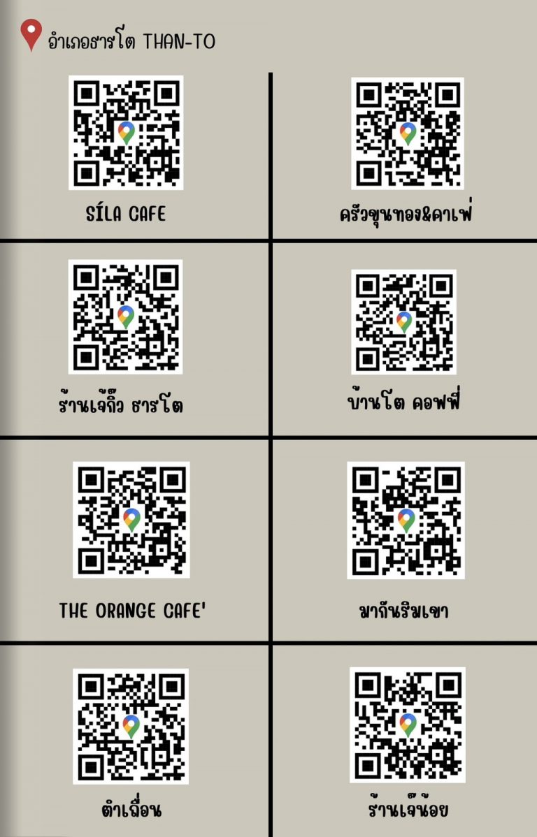S__50143278_0