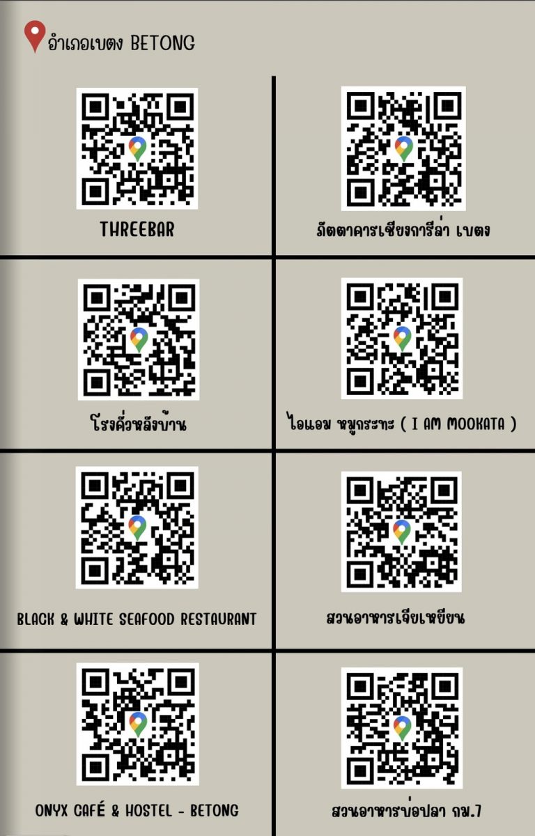 S__50143284_0