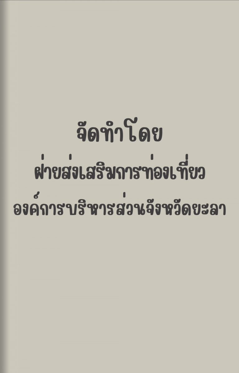 S__50143293_0