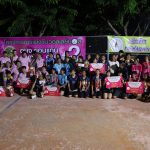 วันที่ 30 – 31 พฤษภาคม 2569 โครงการแข่งขันวอลเลย์บอล อบจ.ขอนแก่น เขต 6 คัพ  ครั้งที่ 2 ประจำปีงบประมาณ พ.ศ. 2569 ณ โรงเรียนบ้านพระคือหนองโพธิ์วิทยา ตำบลพระลับ อำเภอเมืองขอนแก่น จังหวัดขอนแก่น